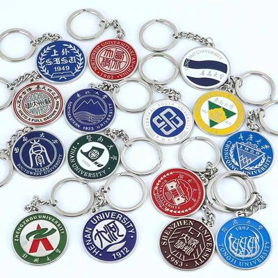 Desain Custom Loog Enamel Keychain Metal Kartun Keychain