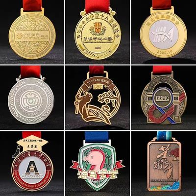 Medali Khusus Medali Khusus untuk mengakui prestasi luar biasa